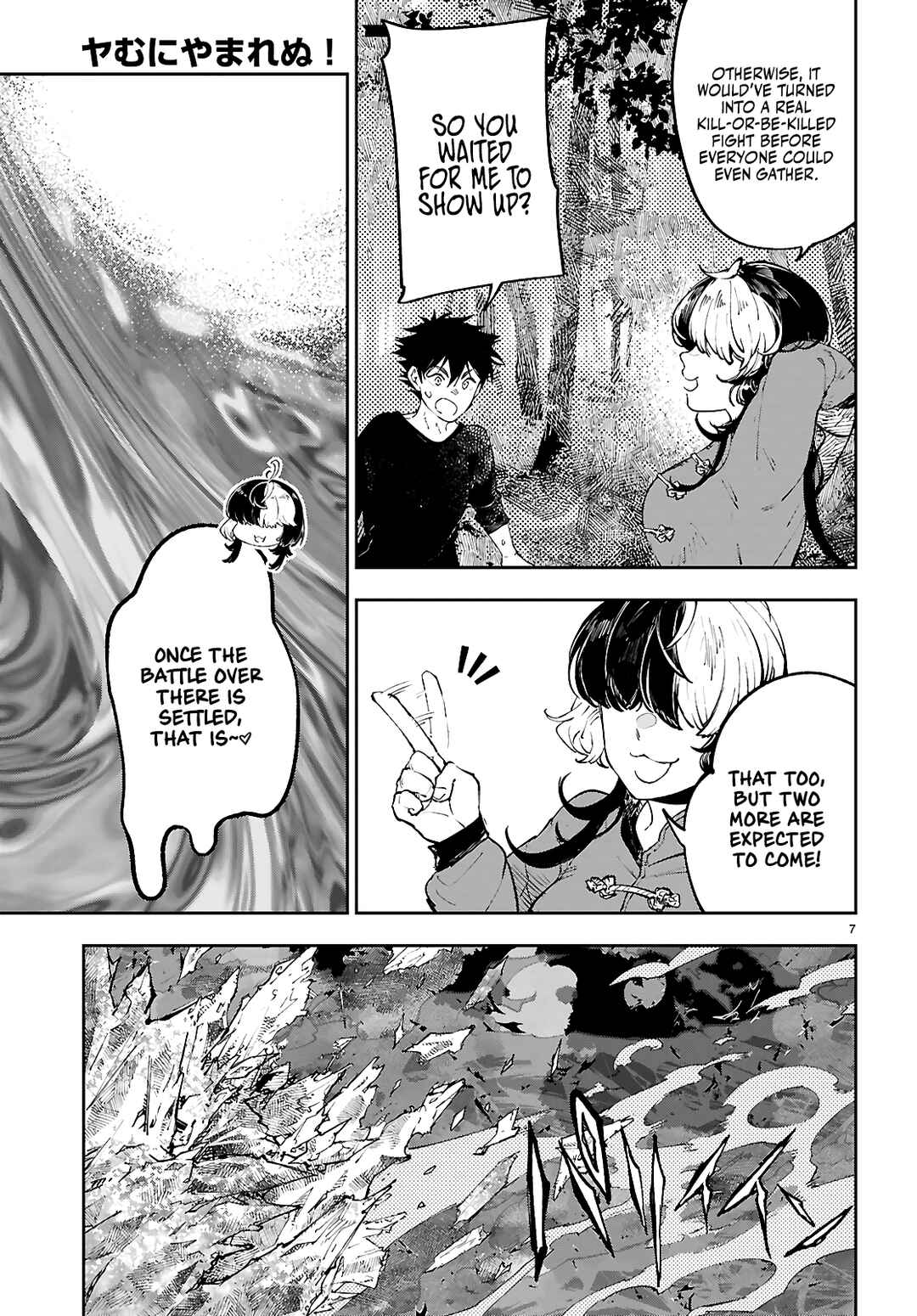 Page 8 Chapter 13 Yamu ni Yamarenu! ~Tensei Kenja no Heion(?) na Nichijou~