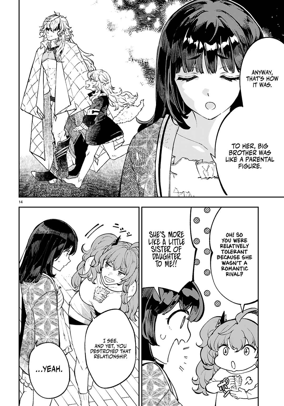 Page 15 Chapter 6 Yamu ni Yamarenu! ~Tensei Kenja no Heion(?) na Nichijou~