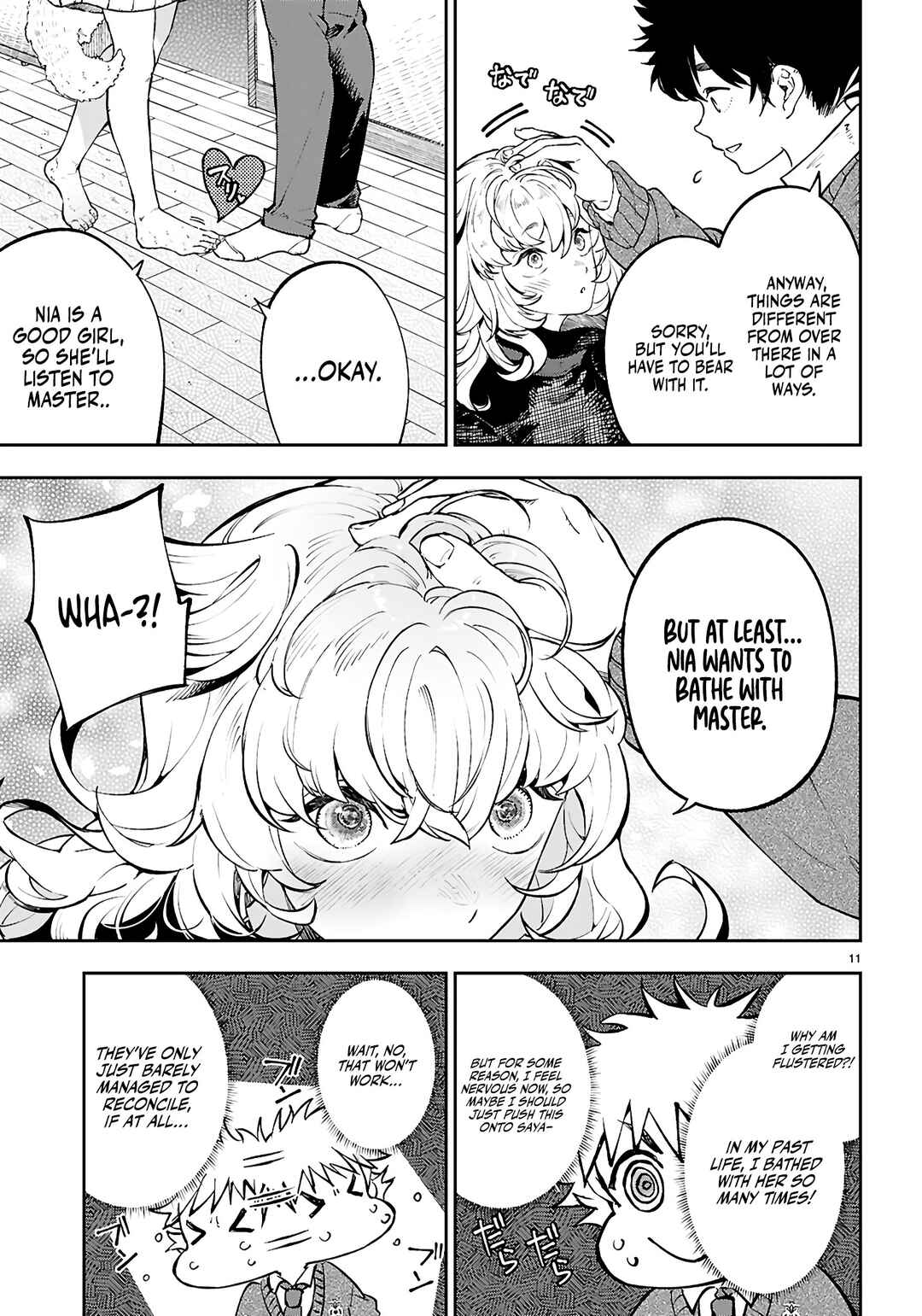 Page 12 Chapter 7 Yamu ni Yamarenu! ~Tensei Kenja no Heion(?) na Nichijou~