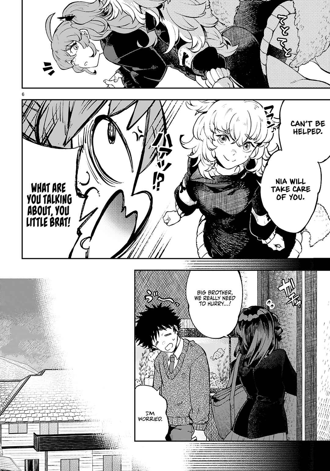Page 7 Chapter 7 Yamu ni Yamarenu! ~Tensei Kenja no Heion(?) na Nichijou~