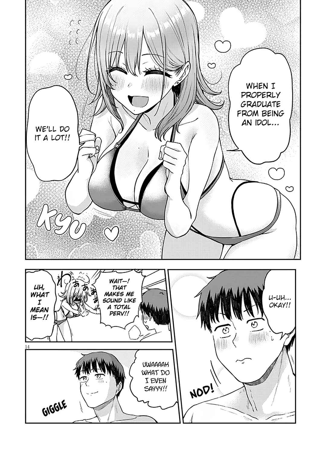 Page 15 Chapter 17.1 Idol Yamerukedo Kekkon Shitekuremasu Ka!?