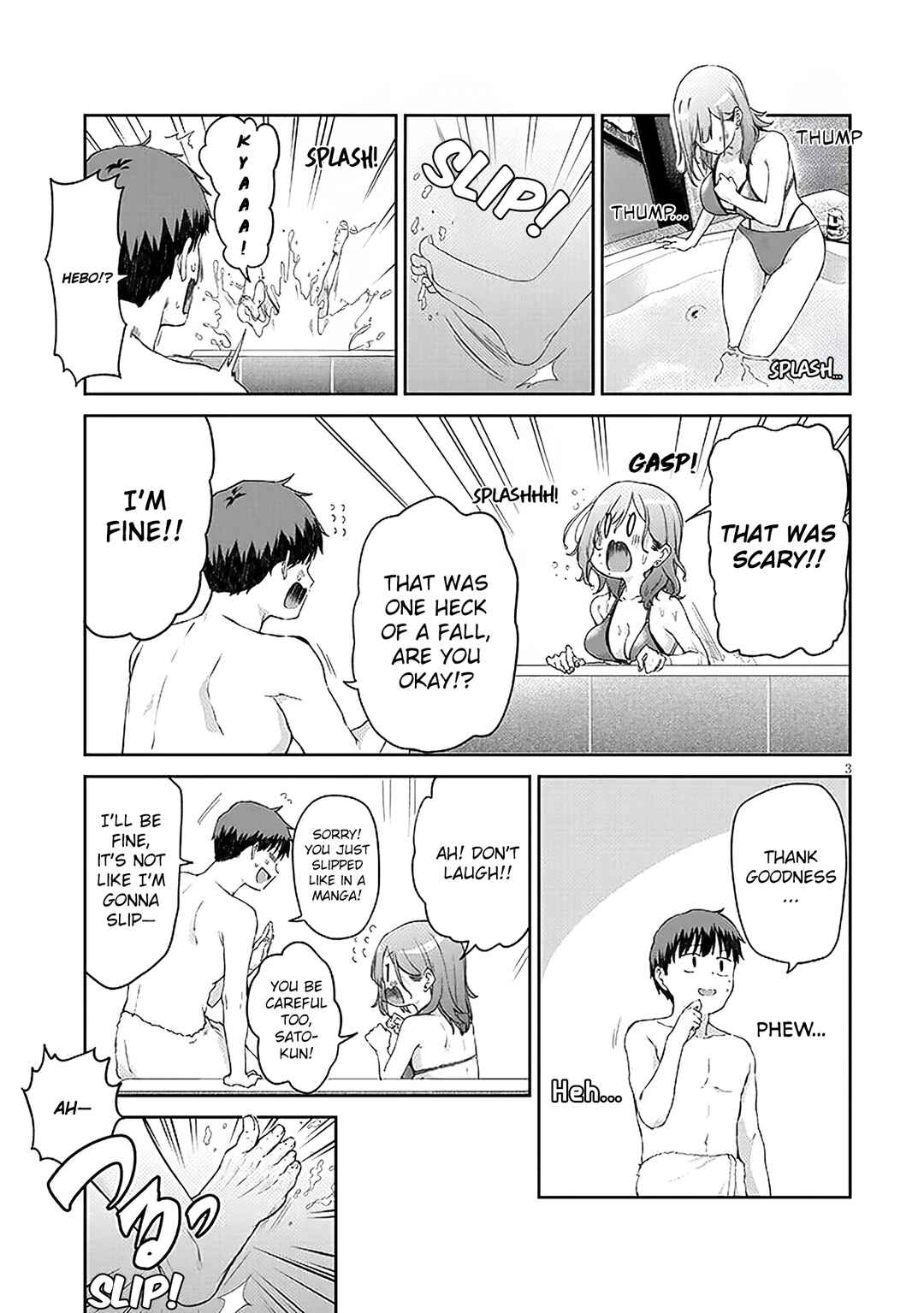 Page 4 Chapter 17.1 Idol Yamerukedo Kekkon Shitekuremasu Ka!?