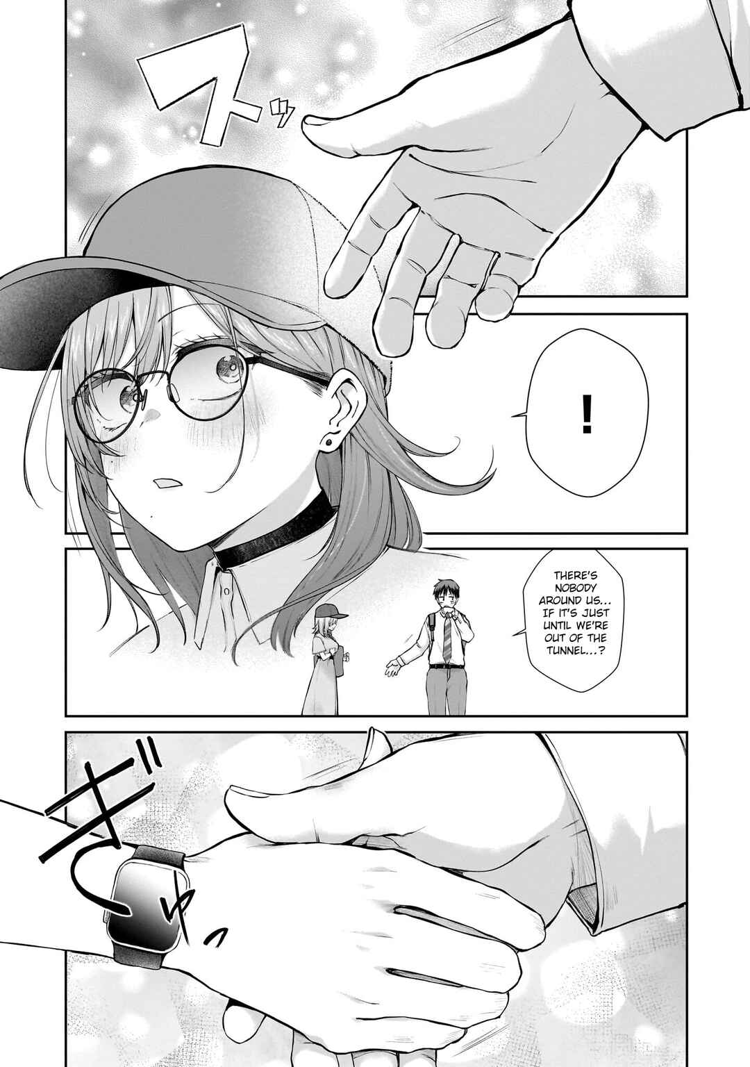 Page 10 Chapter 16.1 Idol Yamerukedo Kekkon Shitekuremasu Ka!?