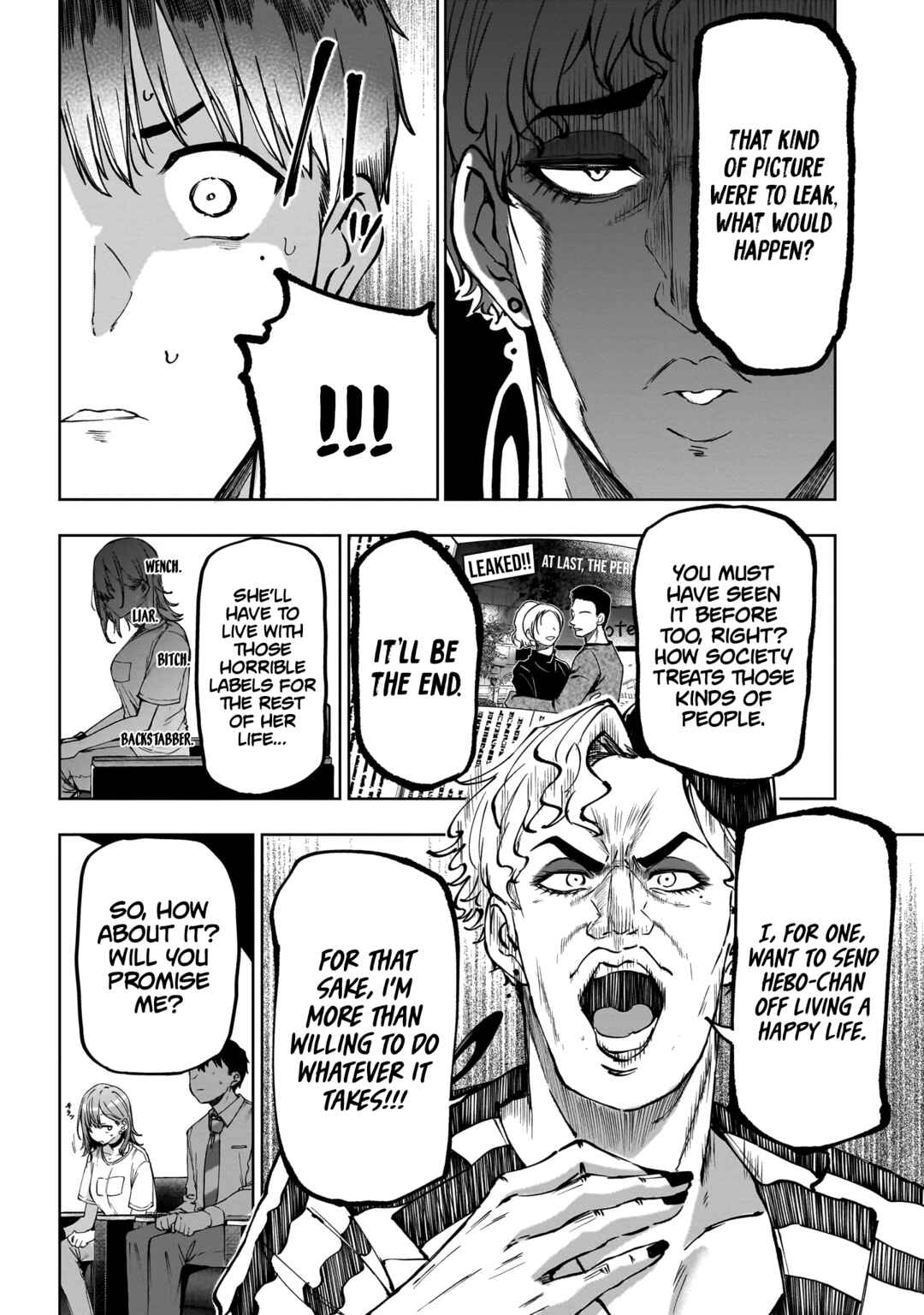 Page 13 Chapter 2 Idol Yamerukedo Kekkon Shitekuremasu Ka!?