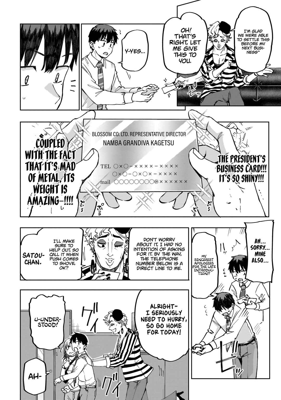 Page 17 Chapter 2 Idol Yamerukedo Kekkon Shitekuremasu Ka!?