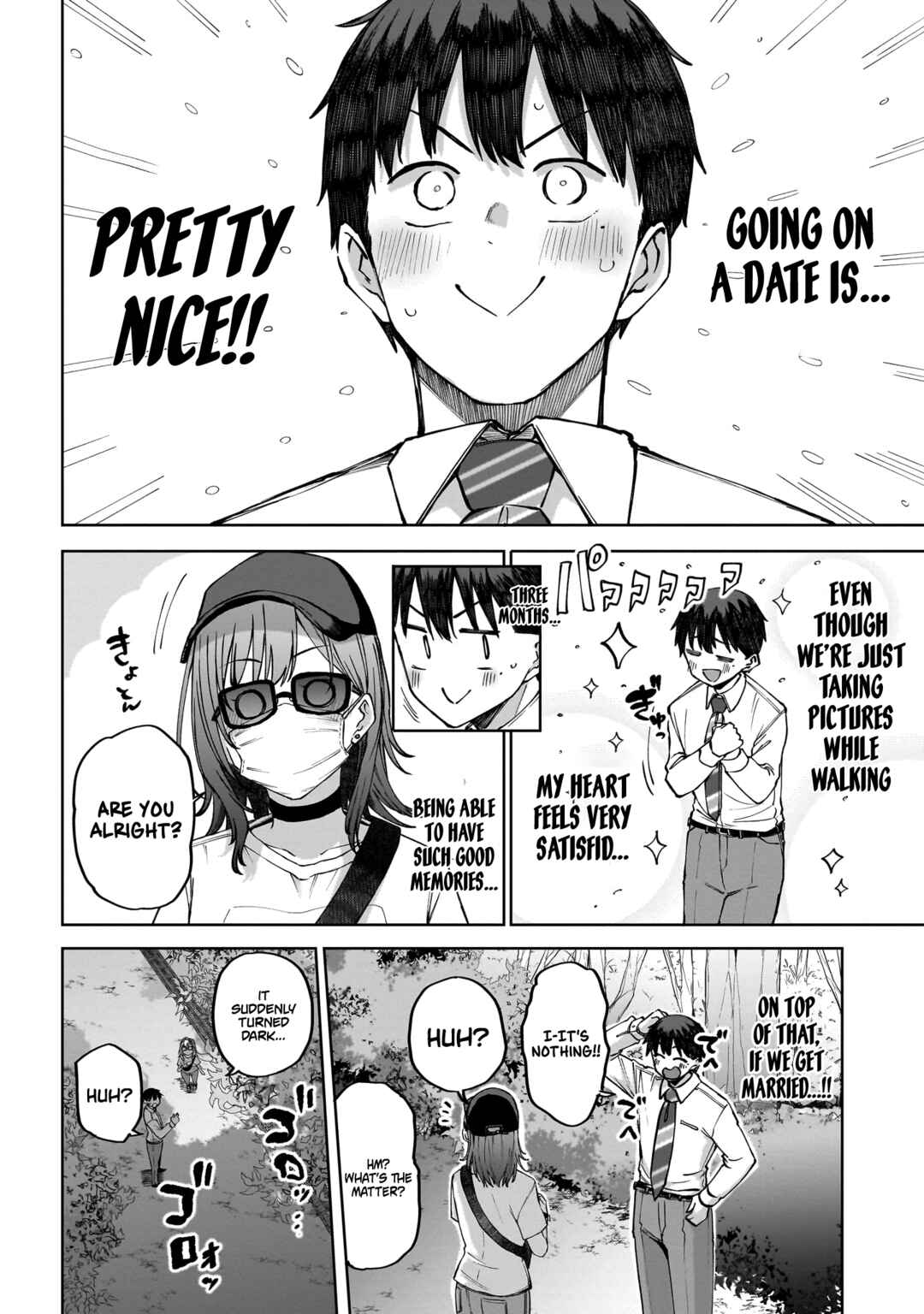 Page 33 Chapter 2 Idol Yamerukedo Kekkon Shitekuremasu Ka!?
