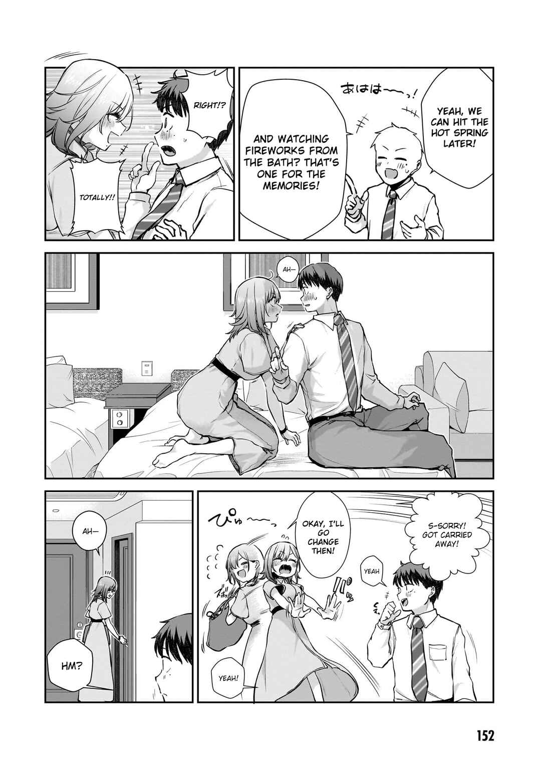 Page 9 Chapter 16.2 Idol Yamerukedo Kekkon Shitekuremasu Ka!?