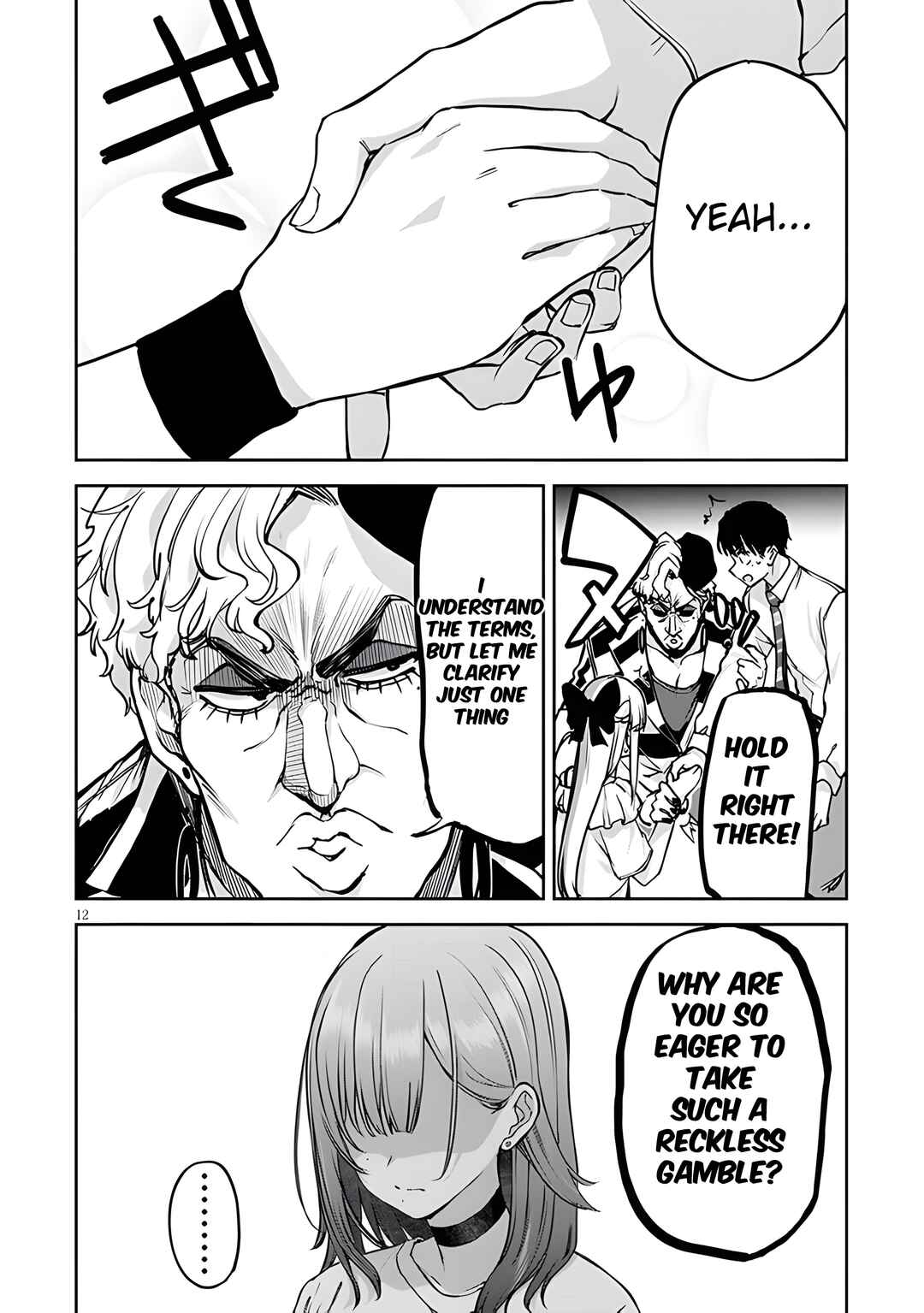 Page 13 Chapter 7 Idol Yamerukedo Kekkon Shitekuremasu Ka!?