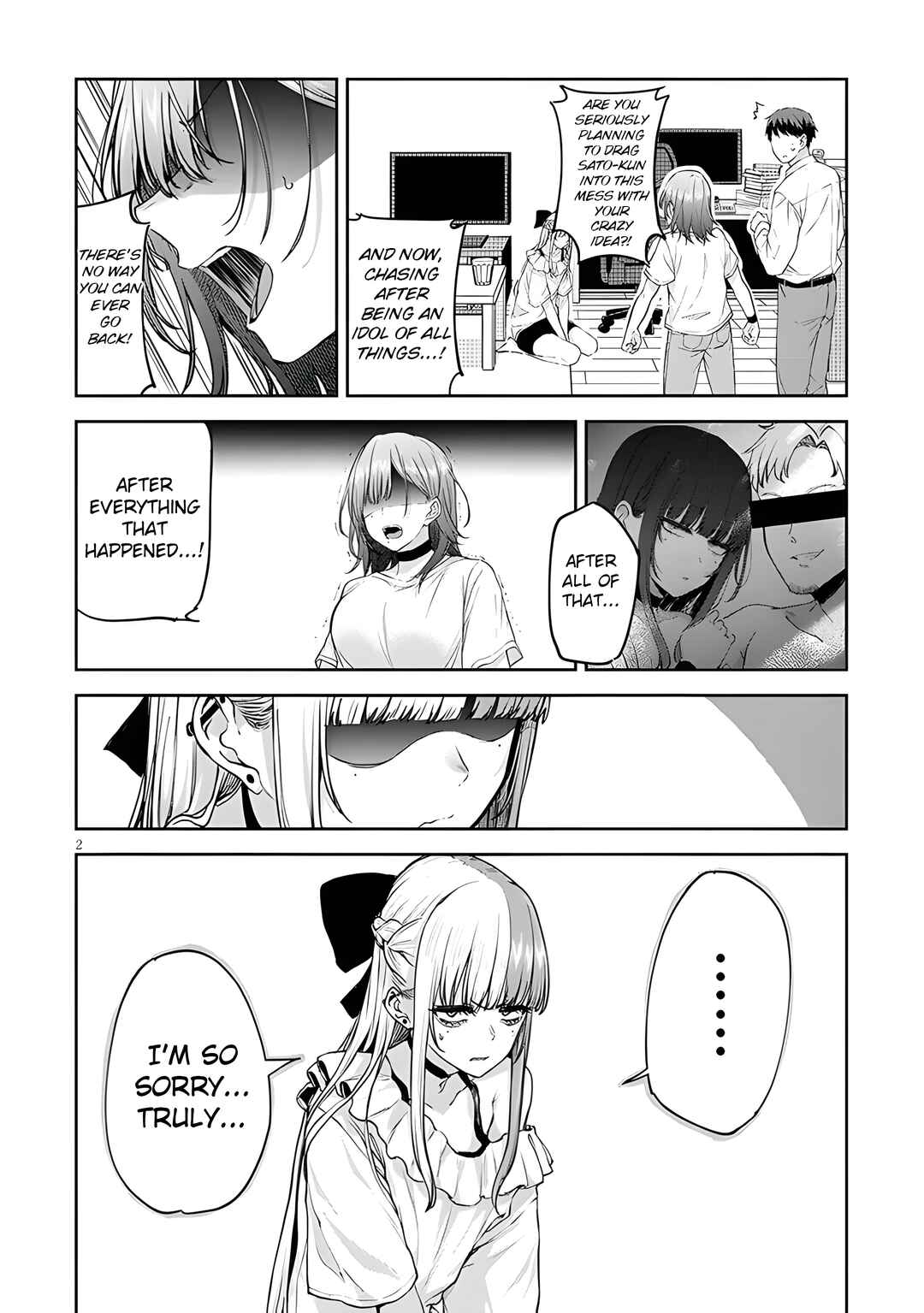 Page 3 Chapter 7 Idol Yamerukedo Kekkon Shitekuremasu Ka!?