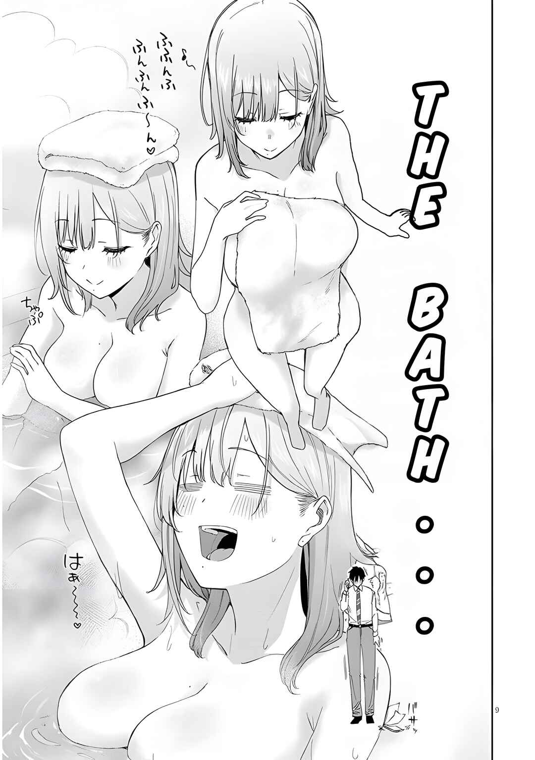 Page 10 Chapter 12.1 Idol Yamerukedo Kekkon Shitekuremasu Ka!?