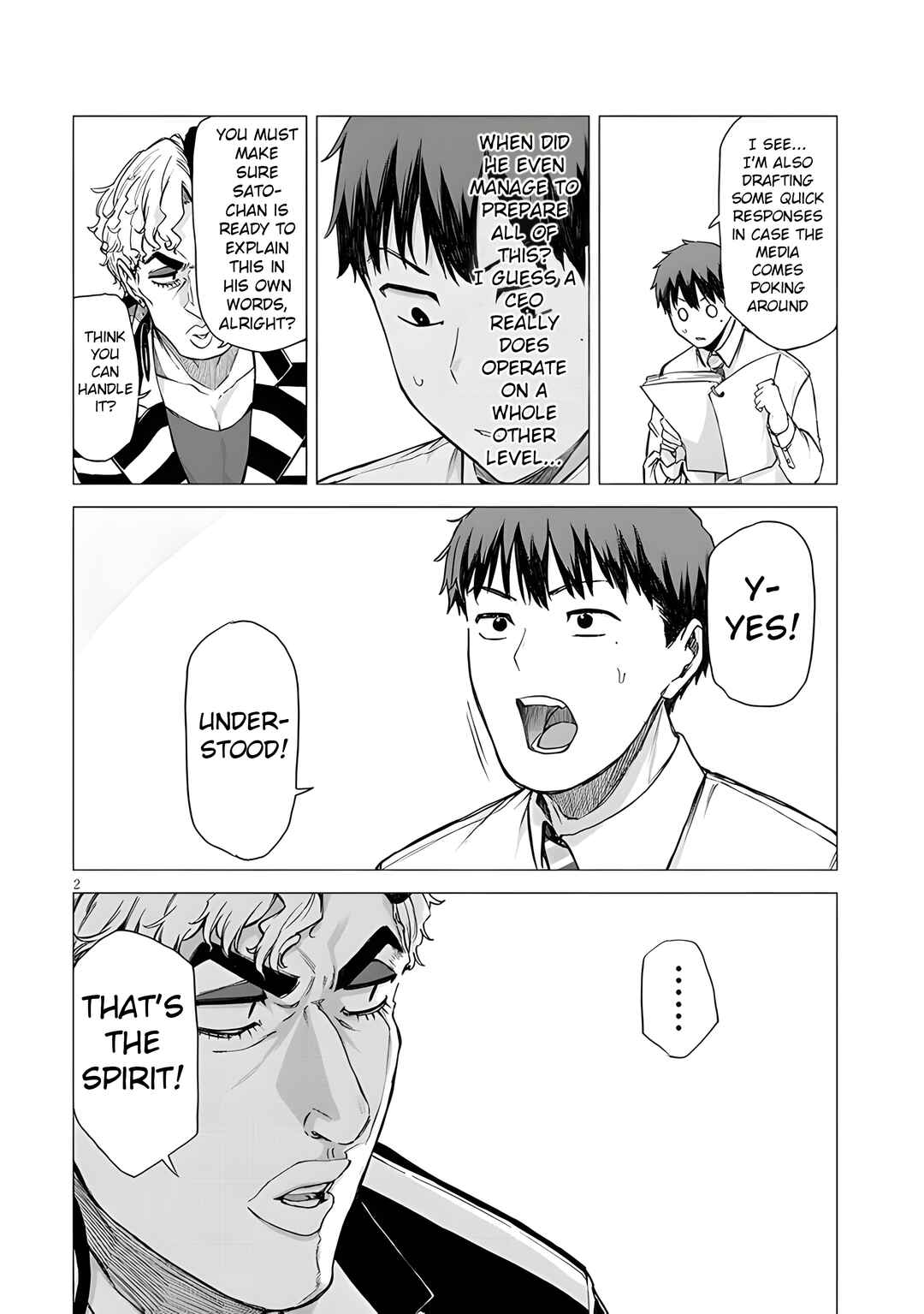 Page 3 Chapter 12.1 Idol Yamerukedo Kekkon Shitekuremasu Ka!?
