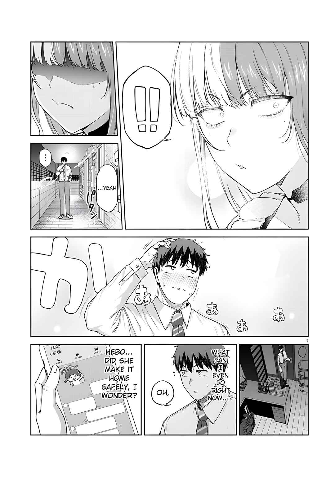 Page 8 Chapter 12.1 Idol Yamerukedo Kekkon Shitekuremasu Ka!?