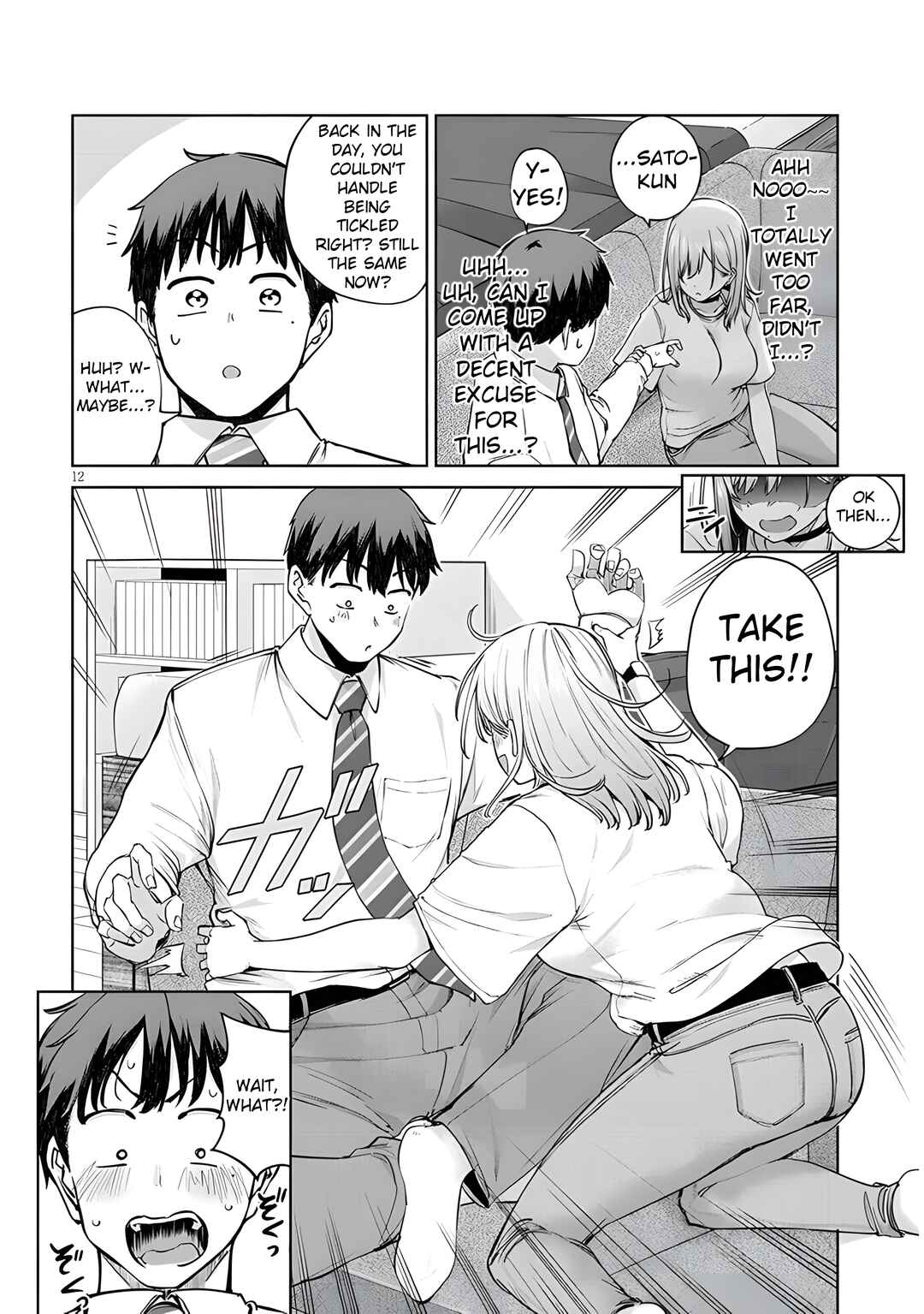 Page 13 Chapter 9 Idol Yamerukedo Kekkon Shitekuremasu Ka!?