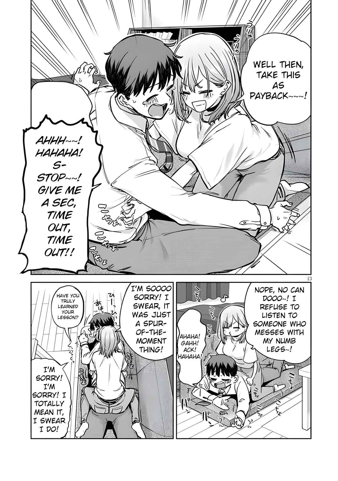 Page 14 Chapter 9 Idol Yamerukedo Kekkon Shitekuremasu Ka!?