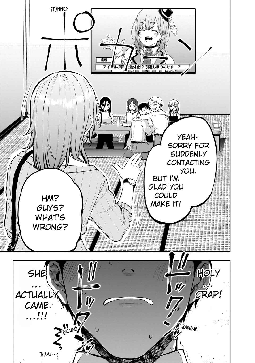 Page 20 Chapter 1 Idol Yamerukedo Kekkon Shitekuremasu Ka!?