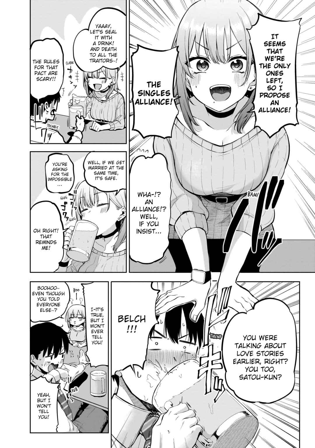 Page 25 Chapter 1 Idol Yamerukedo Kekkon Shitekuremasu Ka!?