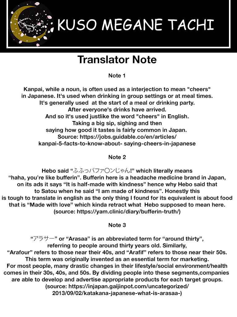 Page 56 Chapter 1 Idol Yamerukedo Kekkon Shitekuremasu Ka!?