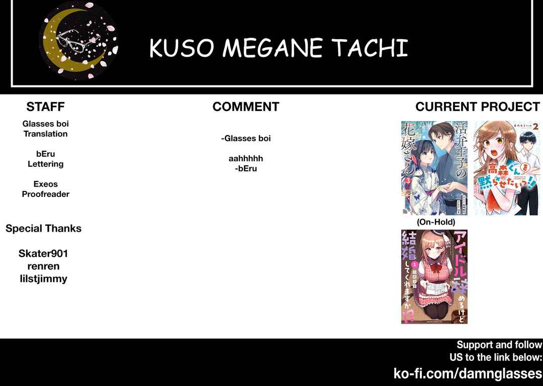 Page 57 Chapter 1 Idol Yamerukedo Kekkon Shitekuremasu Ka!?