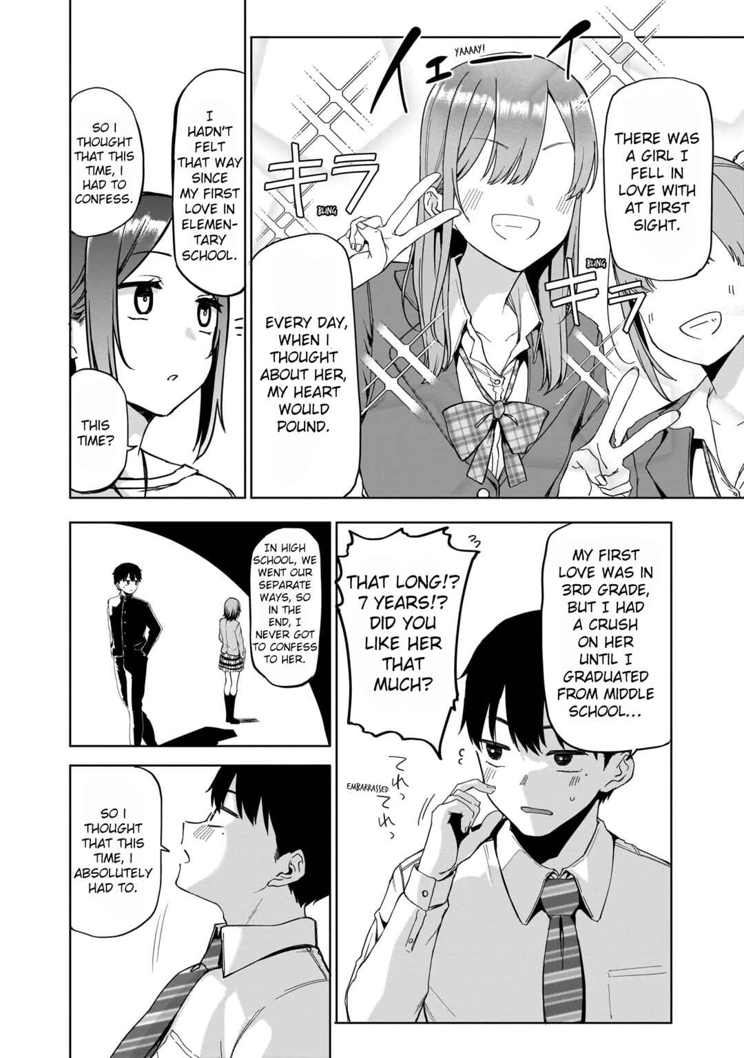 Page 7 Chapter 1 Idol Yamerukedo Kekkon Shitekuremasu Ka!?