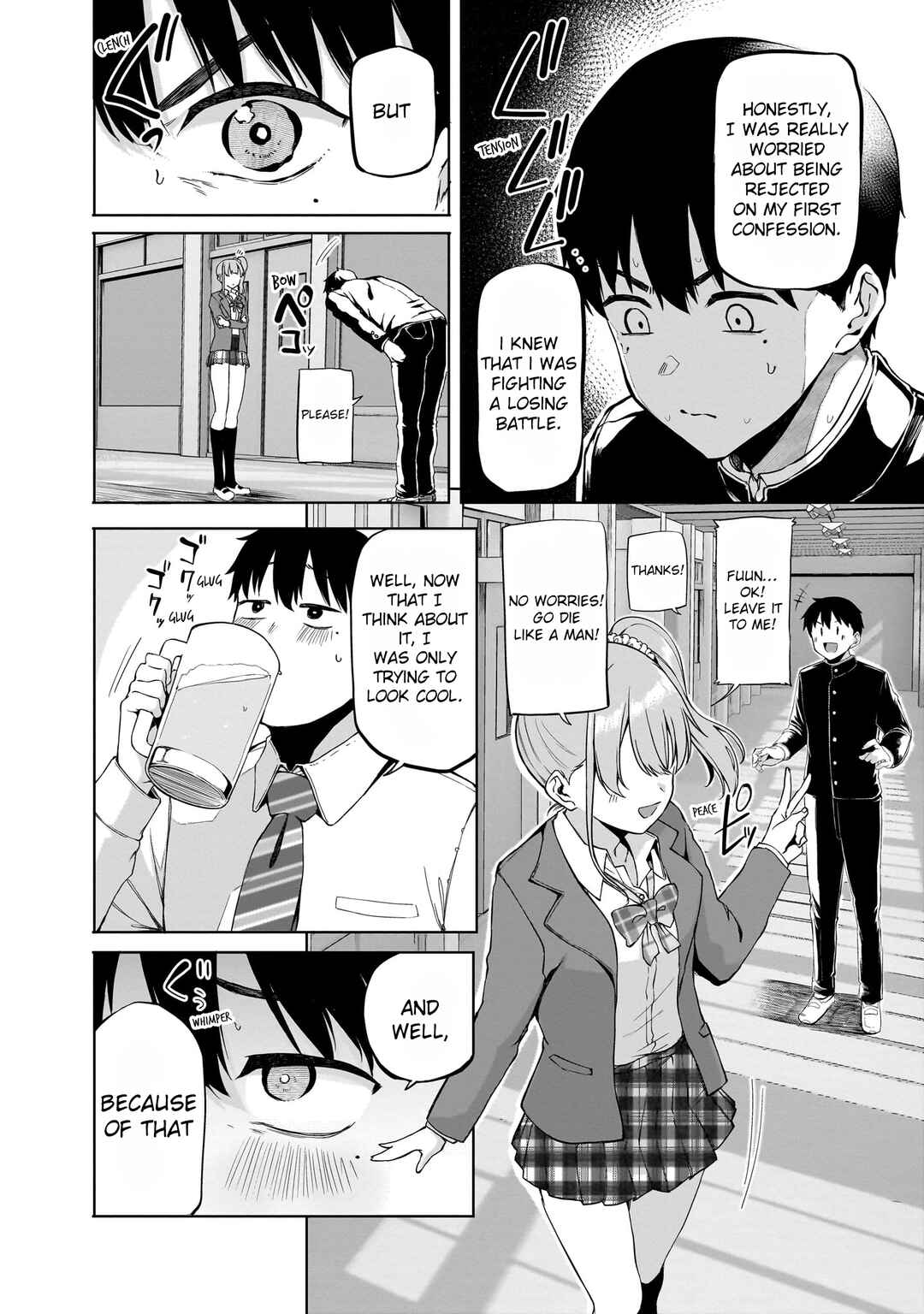 Page 9 Chapter 1 Idol Yamerukedo Kekkon Shitekuremasu Ka!?