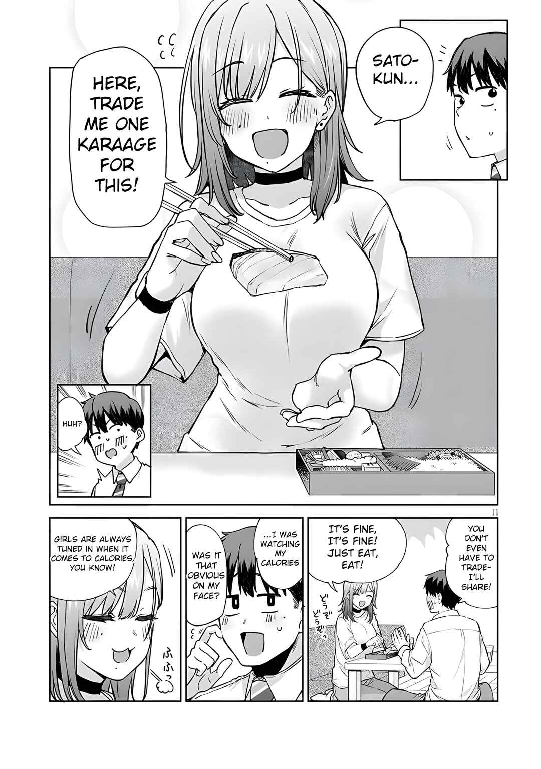 Page 12 Chapter 8 Idol Yamerukedo Kekkon Shitekuremasu Ka!?