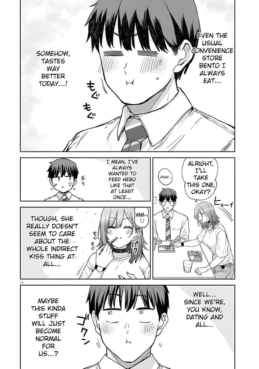 Page 15 Chapter 8 Idol Yamerukedo Kekkon Shitekuremasu Ka!?