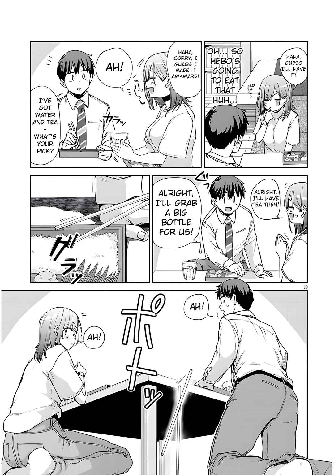 Page 20 Chapter 8 Idol Yamerukedo Kekkon Shitekuremasu Ka!?