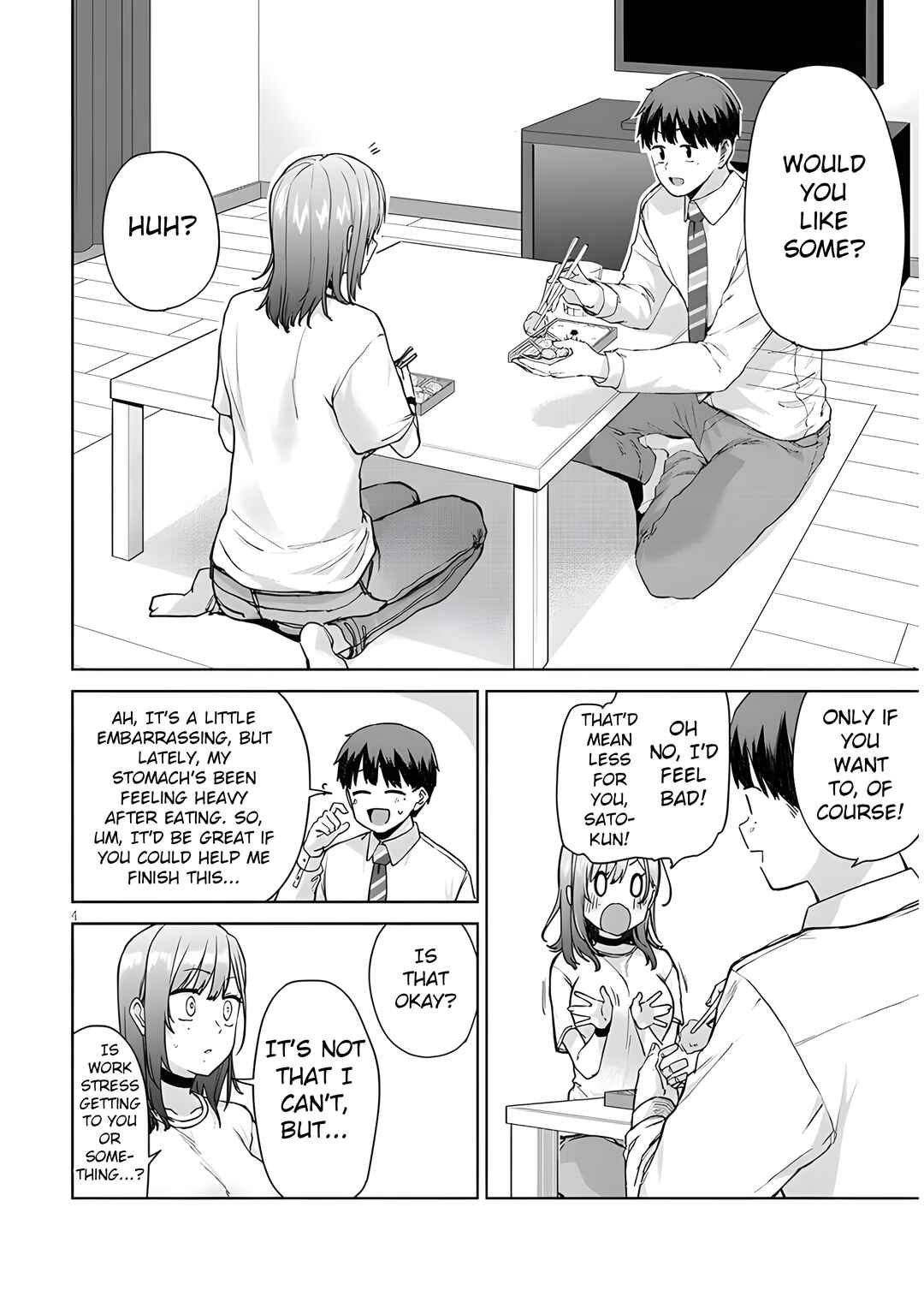 Page 5 Chapter 8 Idol Yamerukedo Kekkon Shitekuremasu Ka!?
