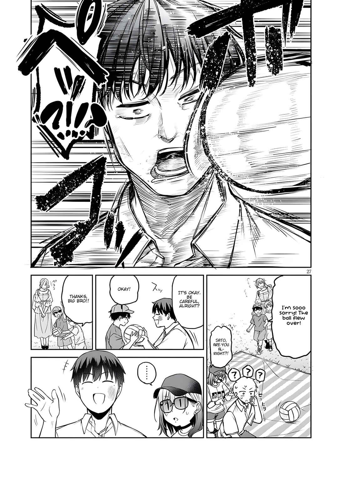Page 12 Chapter 14.2 Idol Yamerukedo Kekkon Shitekuremasu Ka!?