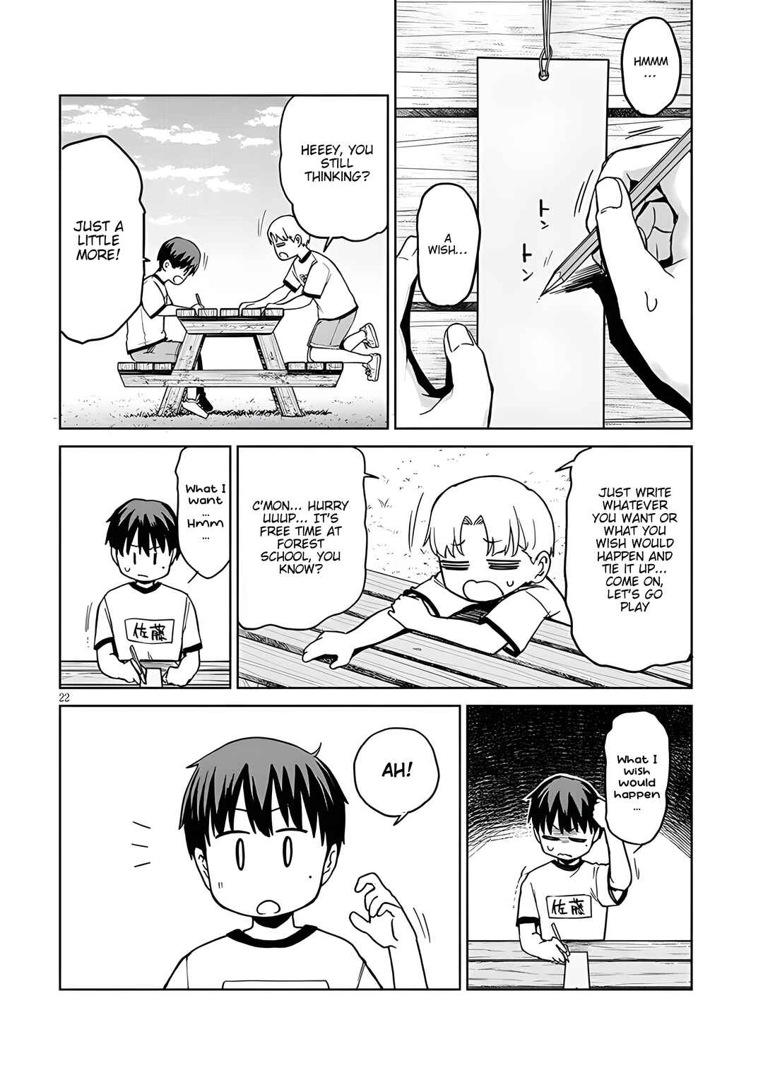 Page 7 Chapter 14.2 Idol Yamerukedo Kekkon Shitekuremasu Ka!?