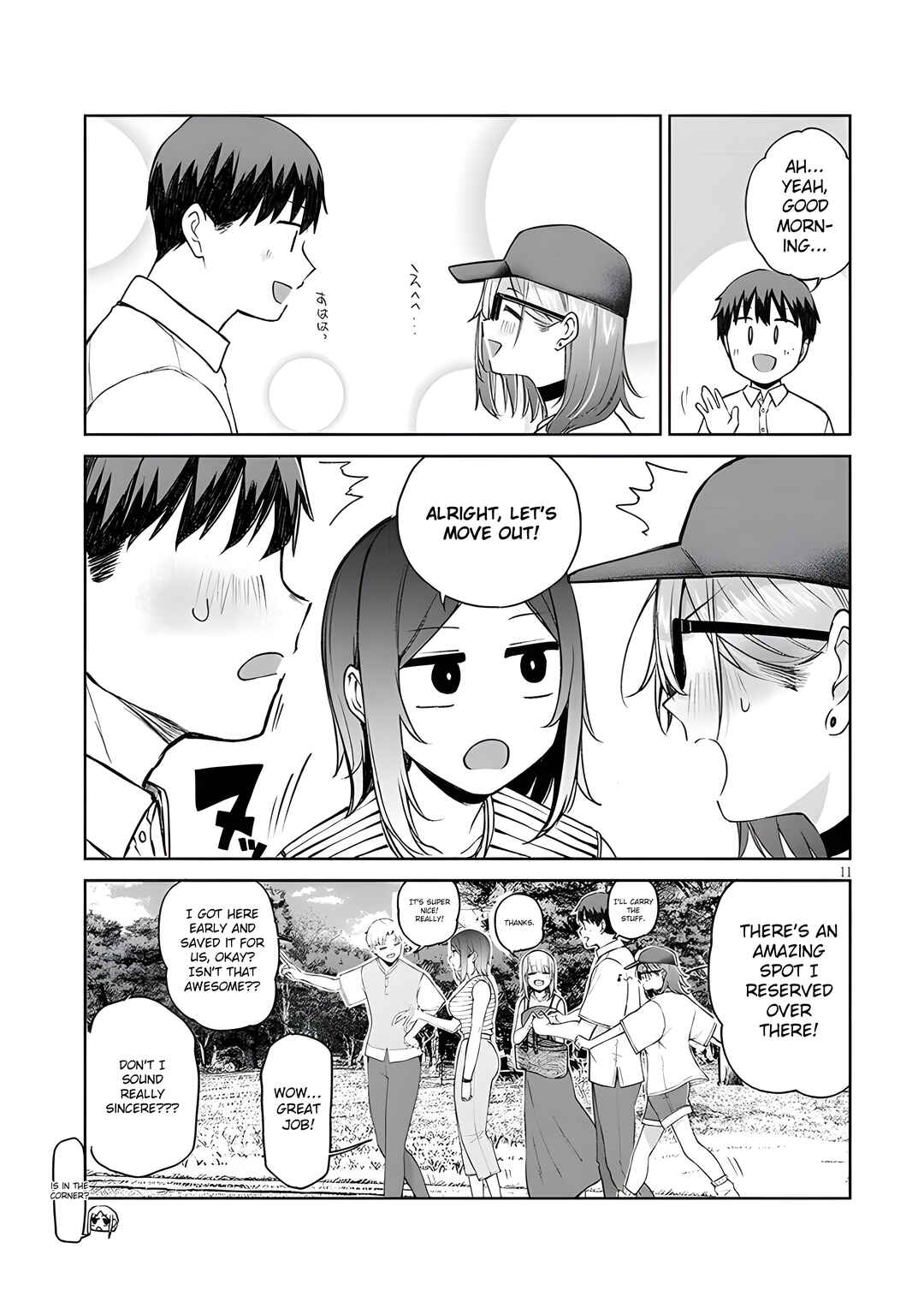 Page 12 Chapter 14.1 Idol Yamerukedo Kekkon Shitekuremasu Ka!?