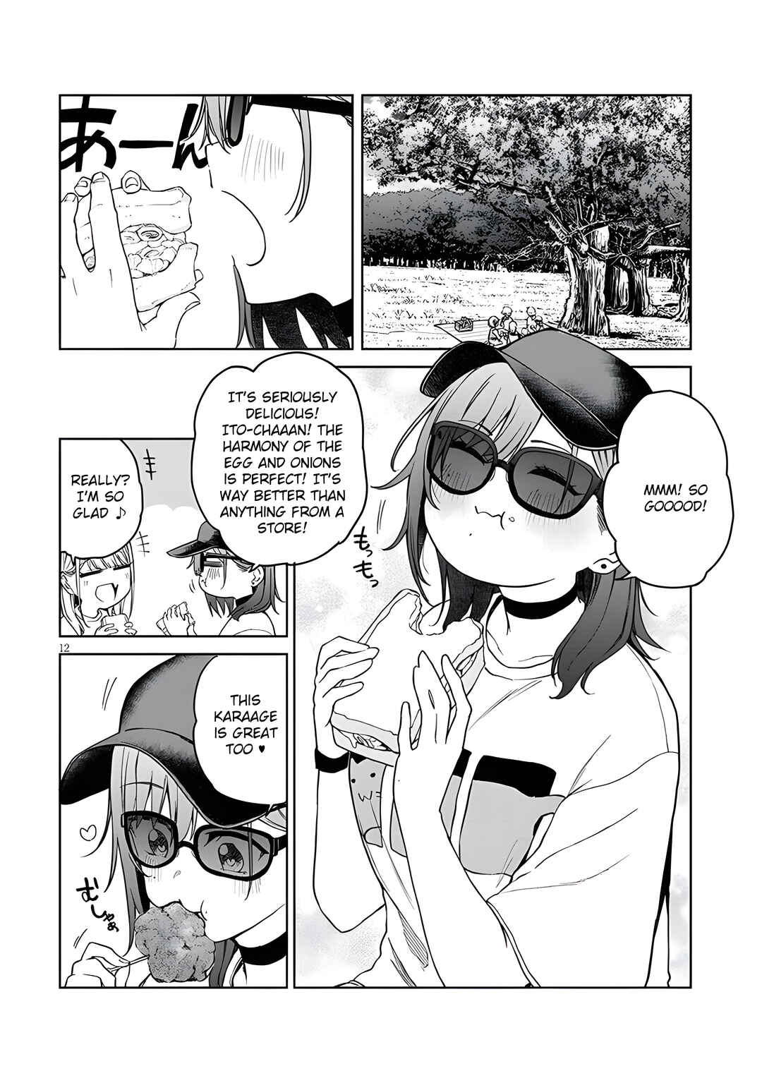 Page 13 Chapter 14.1 Idol Yamerukedo Kekkon Shitekuremasu Ka!?