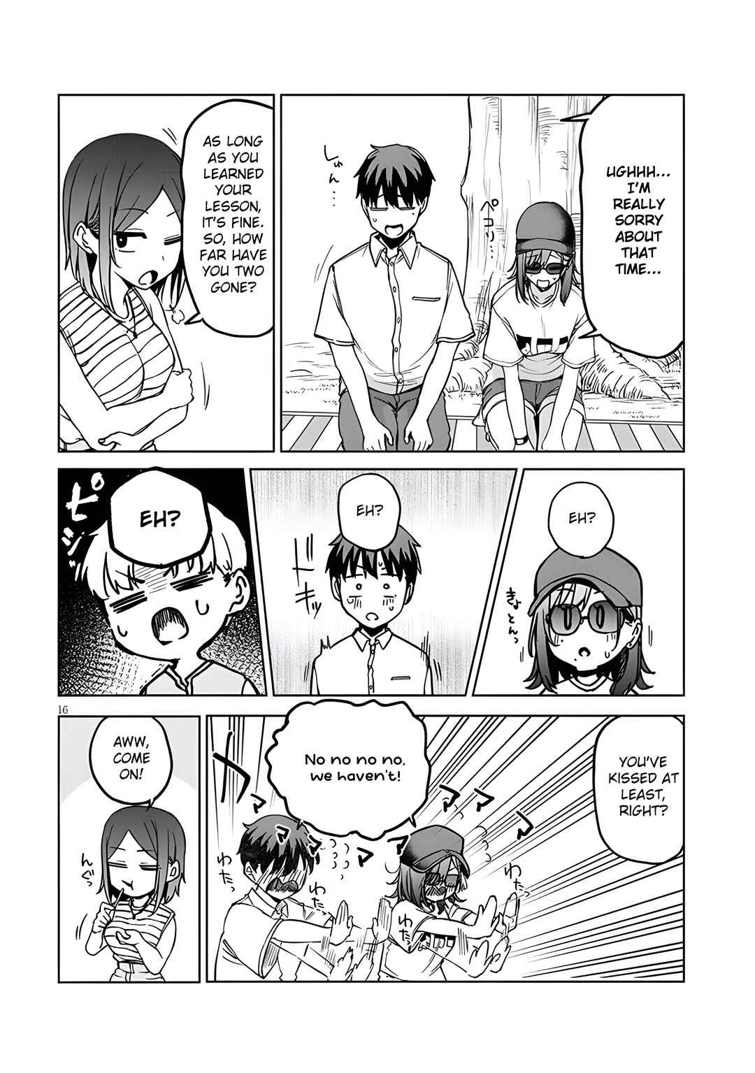 Page 17 Chapter 14.1 Idol Yamerukedo Kekkon Shitekuremasu Ka!?