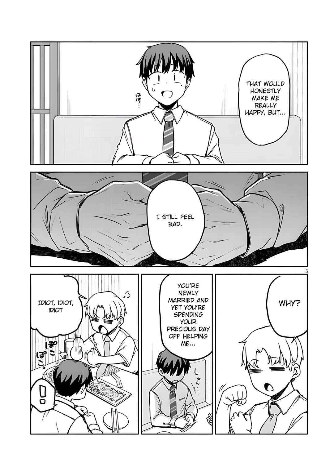 Page 6 Chapter 14.1 Idol Yamerukedo Kekkon Shitekuremasu Ka!?