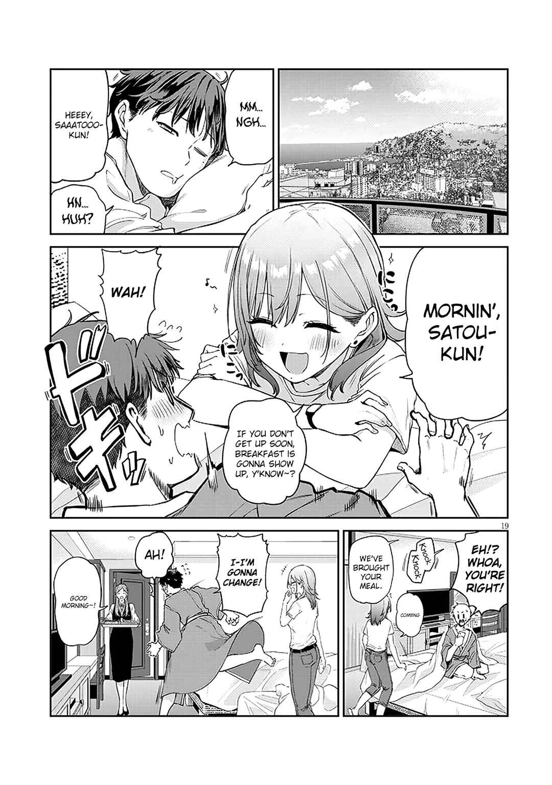 Page 1 Chapter 17.2 Idol Yamerukedo Kekkon Shitekuremasu Ka!?