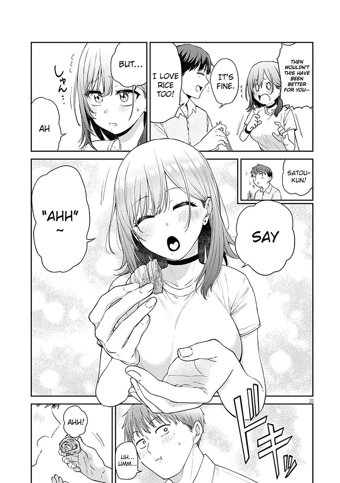 Page 3 Chapter 17.2 Idol Yamerukedo Kekkon Shitekuremasu Ka!?