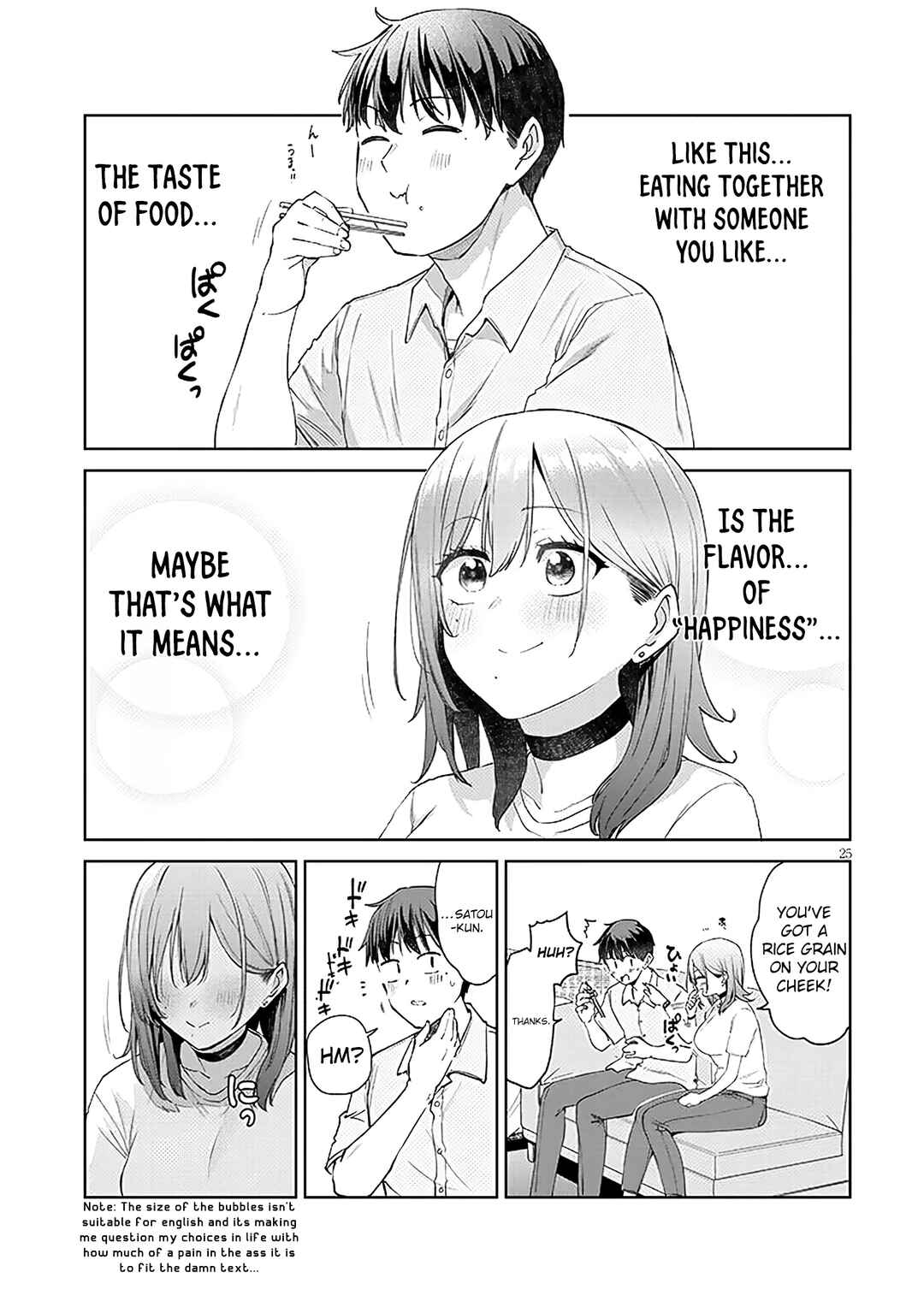 Page 7 Chapter 17.2 Idol Yamerukedo Kekkon Shitekuremasu Ka!?