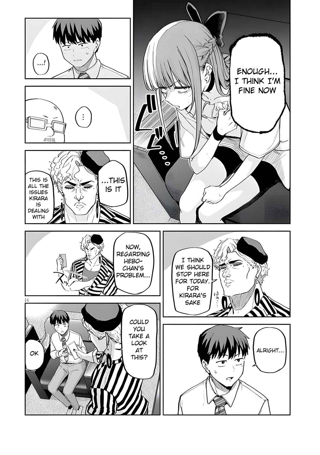 Page 16 Chapter 11 Idol Yamerukedo Kekkon Shitekuremasu Ka!?