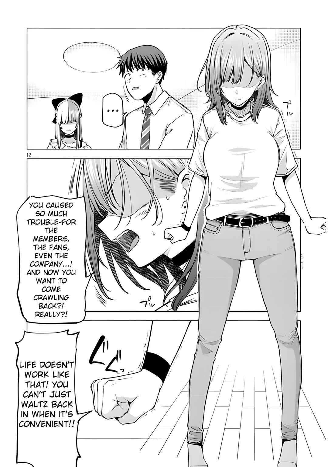 Page 13 Chapter 6 Idol Yamerukedo Kekkon Shitekuremasu Ka!?