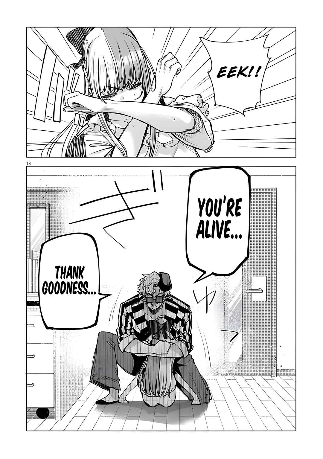 Page 19 Chapter 6 Idol Yamerukedo Kekkon Shitekuremasu Ka!?