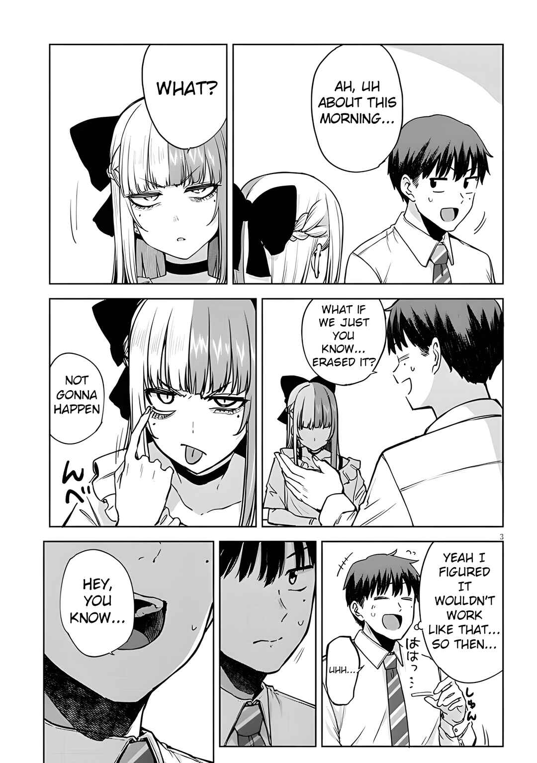 Page 4 Chapter 6 Idol Yamerukedo Kekkon Shitekuremasu Ka!?