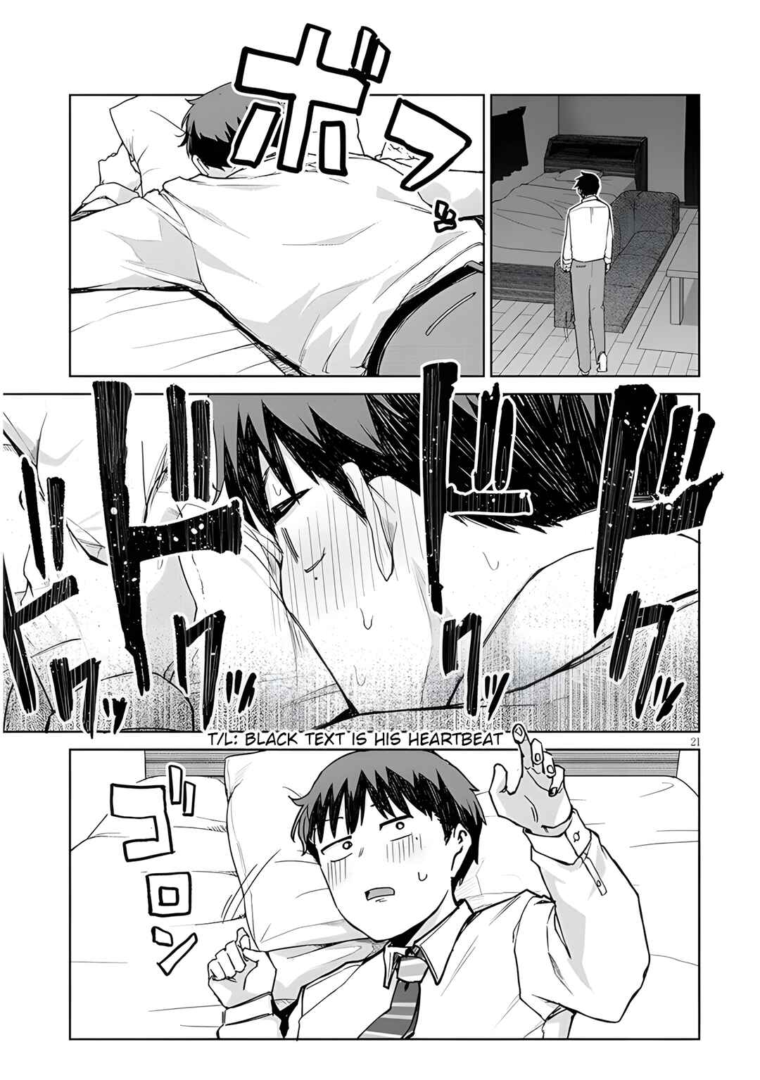 Page 10 Chapter 12.2 Idol Yamerukedo Kekkon Shitekuremasu Ka!?
