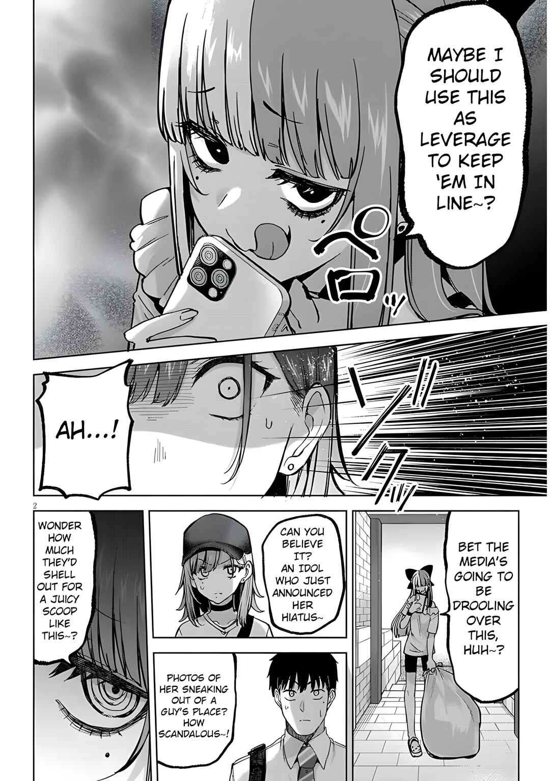 Page 3 Chapter 5.1 Idol Yamerukedo Kekkon Shitekuremasu Ka!?