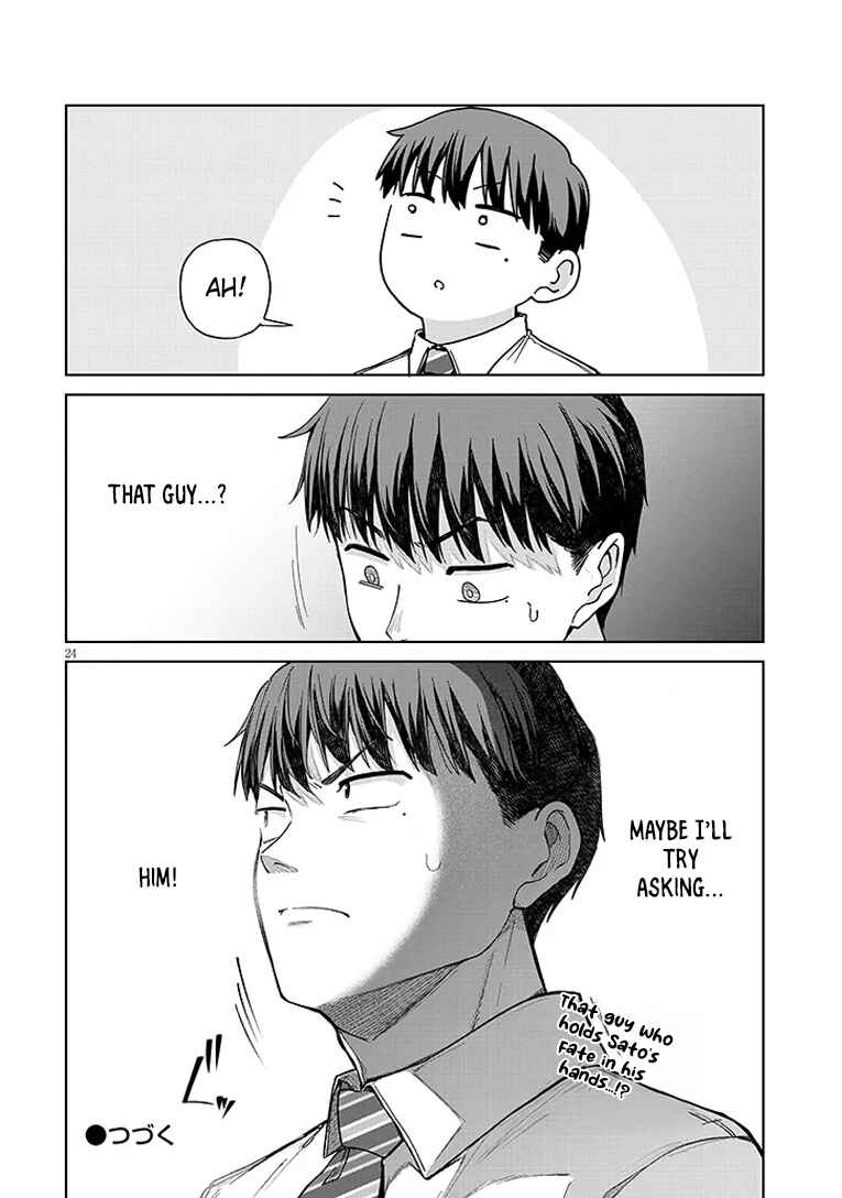 Page 12 Chapter 13.2 Idol Yamerukedo Kekkon Shitekuremasu Ka!?