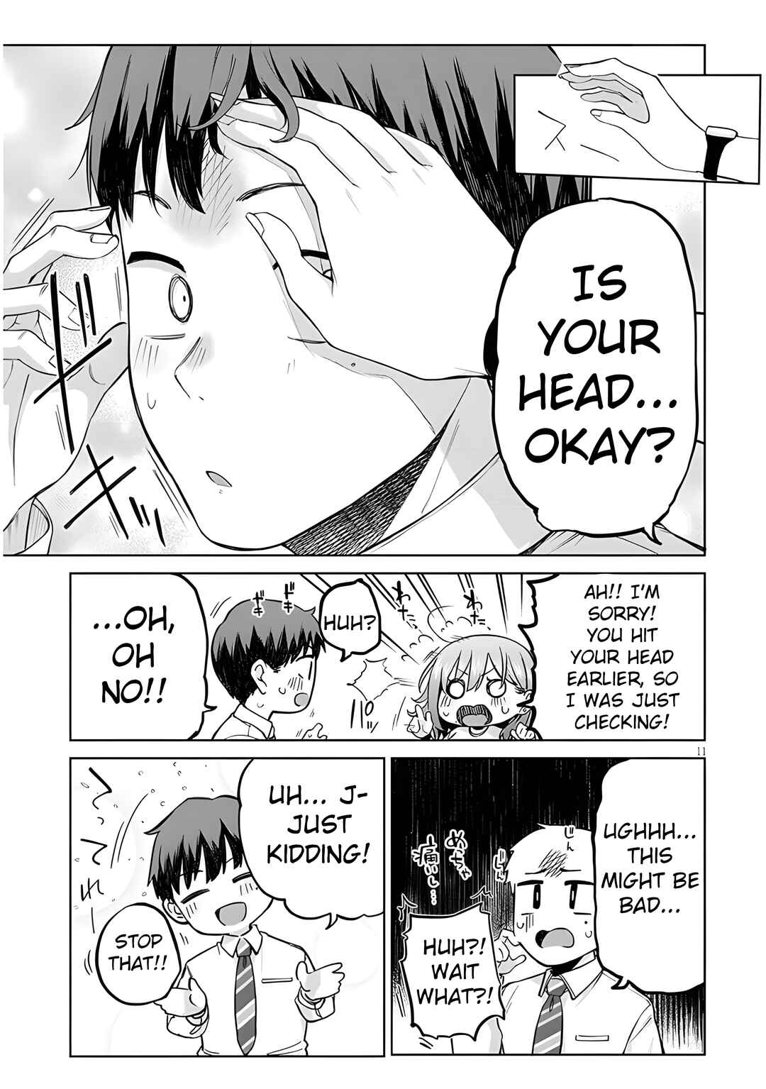Page 12 Chapter 10 Idol Yamerukedo Kekkon Shitekuremasu Ka!?