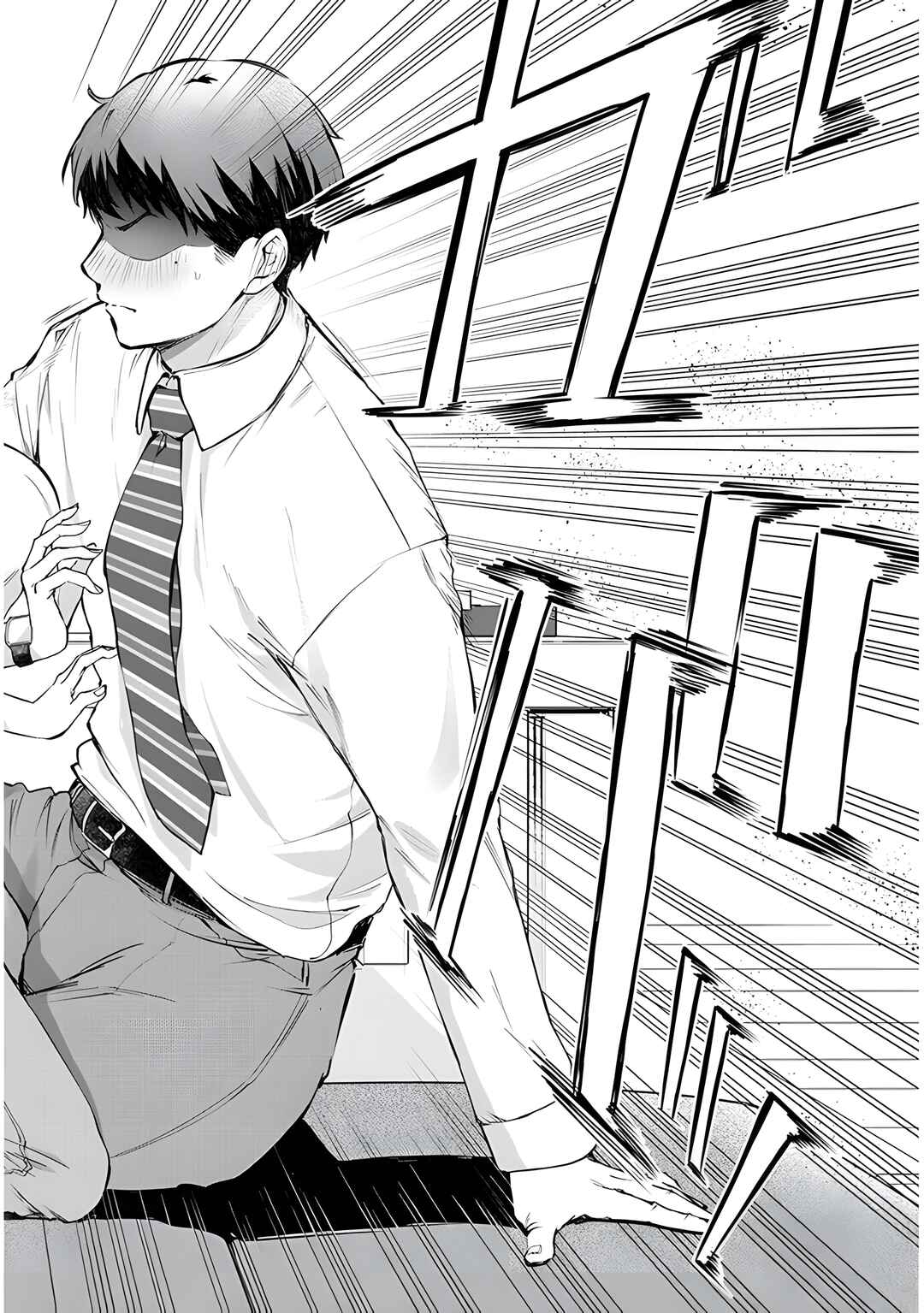 Page 3 Chapter 10 Idol Yamerukedo Kekkon Shitekuremasu Ka!?