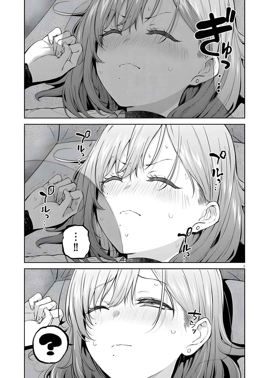 Page 6 Chapter 10 Idol Yamerukedo Kekkon Shitekuremasu Ka!?