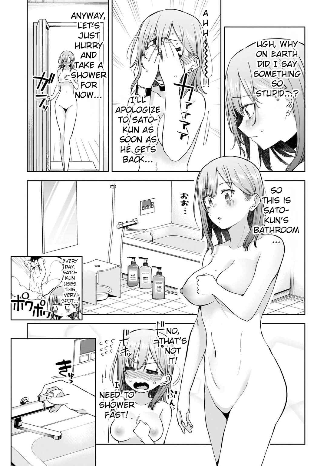Page 11 Chapter 3 Idol Yamerukedo Kekkon Shitekuremasu Ka!?