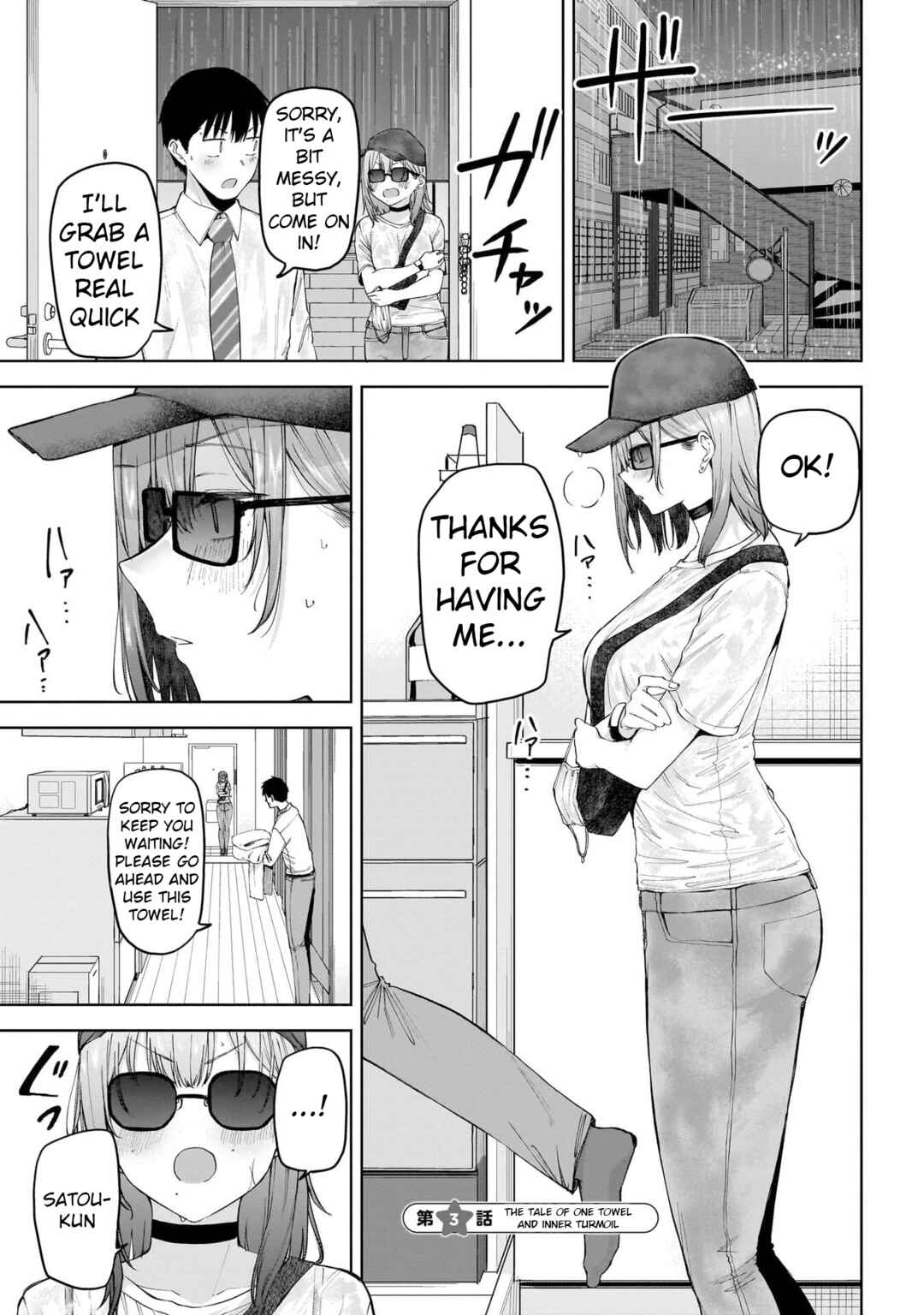 Page 2 Chapter 3 Idol Yamerukedo Kekkon Shitekuremasu Ka!?