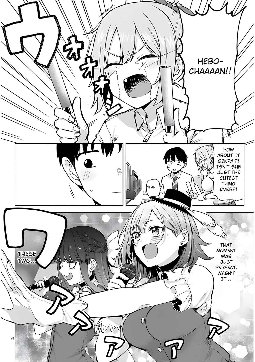 Page 12 Chapter 5.2 Idol Yamerukedo Kekkon Shitekuremasu Ka!?
